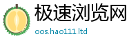 天天彩澳门天天彩今晚所王中王493333WWW马头诗